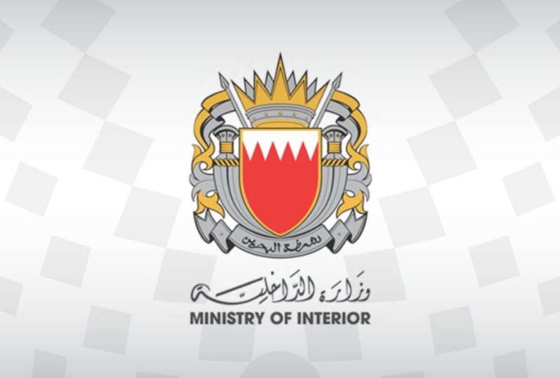 Bahrain bans travel to Iran and Iraq